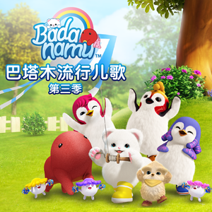 泳装美女被扒开👙吃奶
